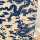 Ralf Lauren Dragon Foot Lamp