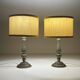 Vintage metal table lamp, Italy 1960s, set of 2