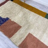 Handmade wool Berber rug 300 X 200 CM