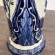 Antique Delft vase – Petrus Regout Maastricht