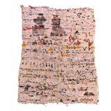 Boujad beige Moroccan rug - 160 x 199 cm