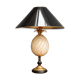 Lampe "oeuf"