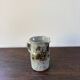 Chantal and Thierry Robert ceramic pitcher, vintage 70s