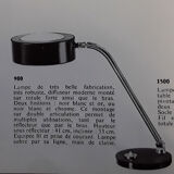 Jumo lamp - model 900