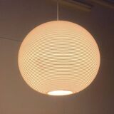 Suspension Mid-Century by Yasha Heifetz for Rotaflex Heifetz, 1960s