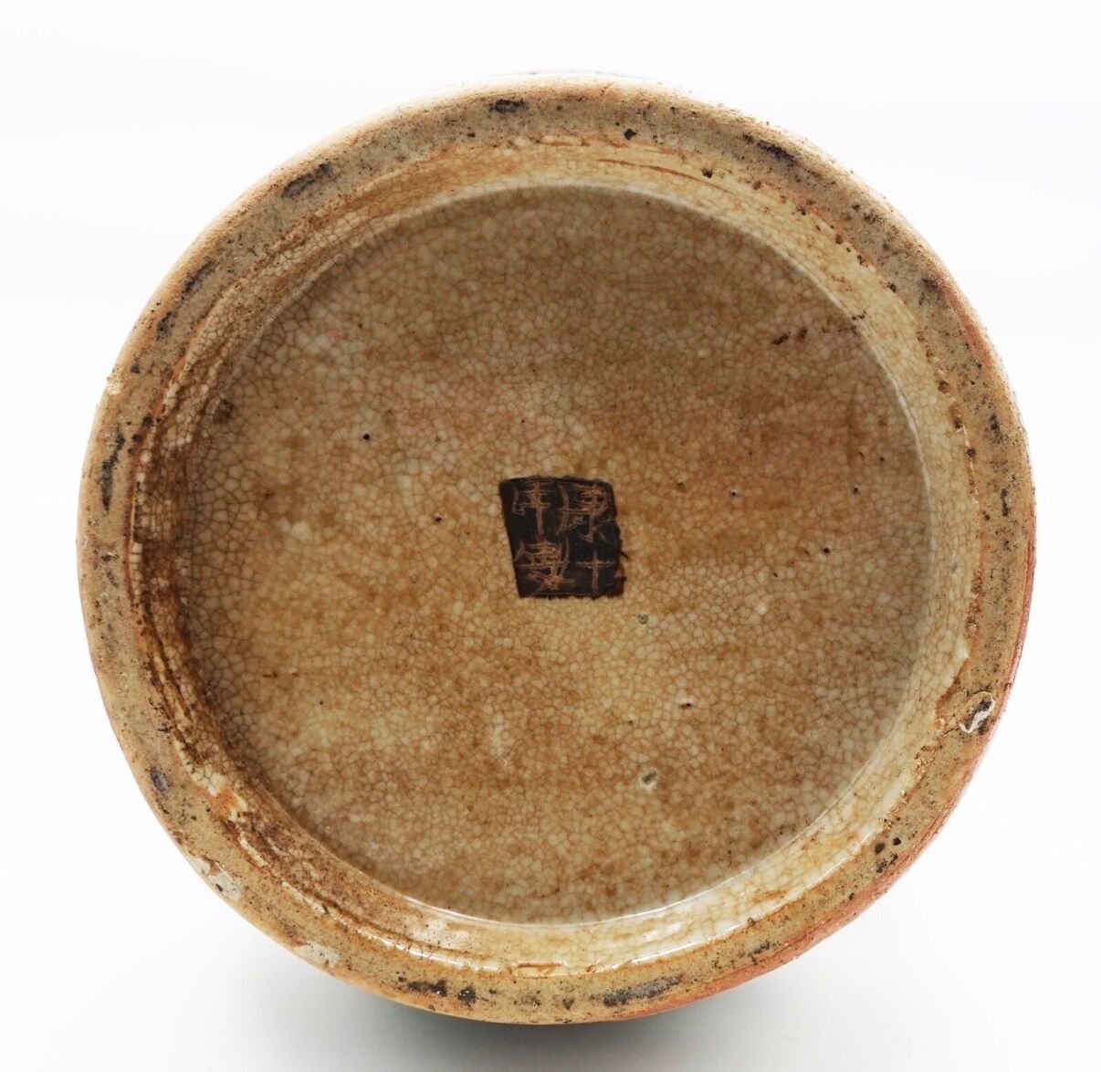 Nankin vase in porcelain signed under the base CHINA