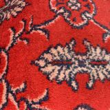 Vintage turkish cushion cover , 46 x 40 cm