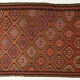 Anatolian handmade kilim rug 284 cm x 173 cm
