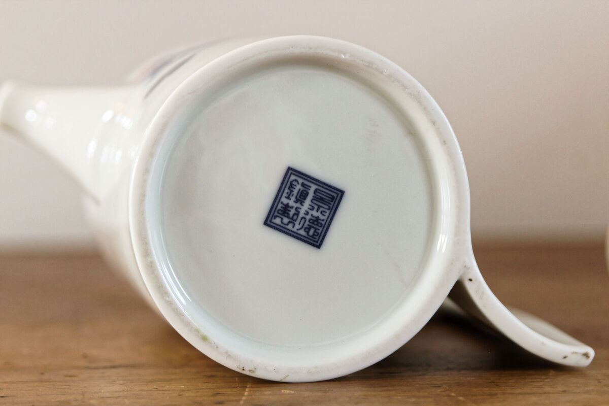 Vintage coffee service, China