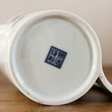 Vintage coffee service, China