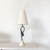 Sculptural lamp in metal and stone