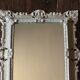 Baroque gilded mirror