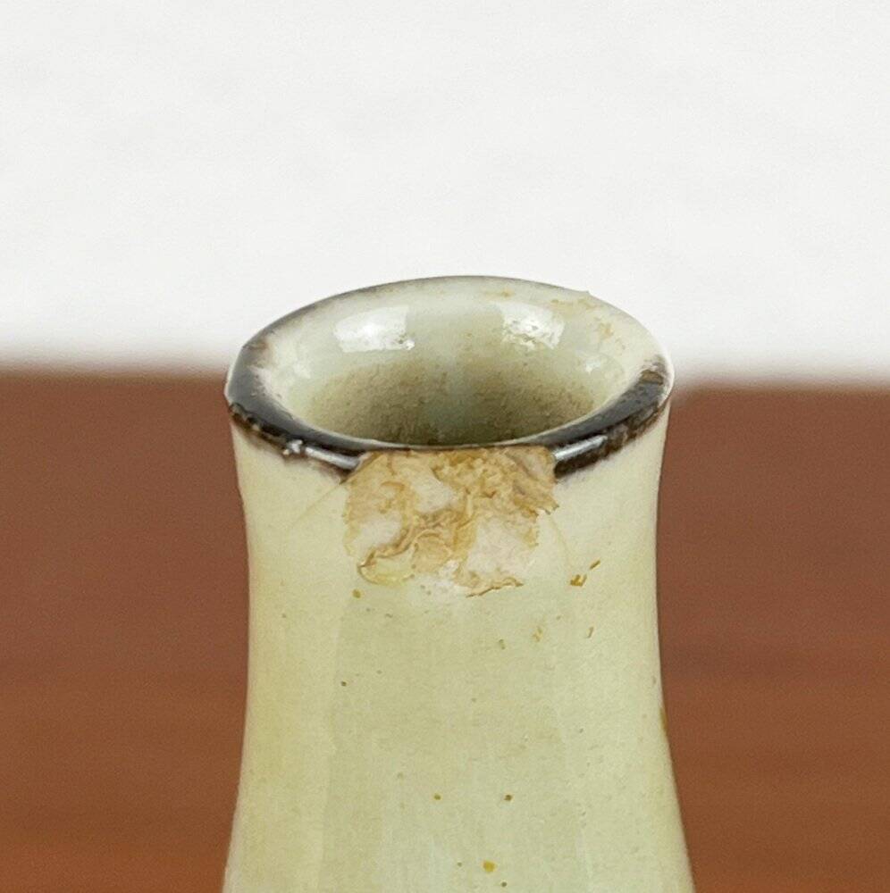 Mid-century German studio pottery vase by Görge Hohlt for Werkstatt Hohlt, Katzbach, 1960s.