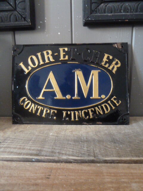 Unglazed metal insurance plate