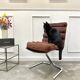 Vintage designer armchair
