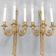 Pair of  Lucien Gau wall lamps