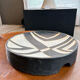 Vintage ceramic bowl H.Schäffenacker 70’s