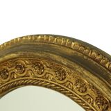 Large Oval Classic Mirror Gold Leaf Baroque Style Flowers 85cm