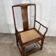 Sublime old teak armchair