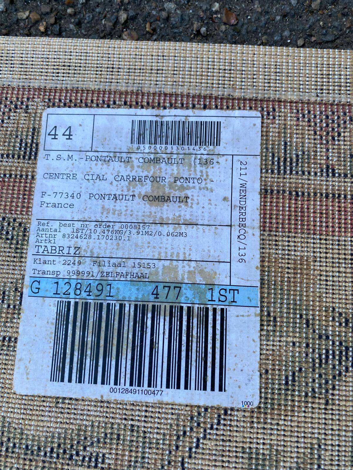 Persian rug in virgin wool, red beige velvet, 200x170 Saint Maclou