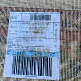 Persian rug in virgin wool, red beige velvet, 200x170 Saint Maclou