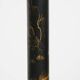 Antique English Floor Lamp from the Early 1900s