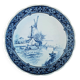 An antique Delftware dish, Royal Sphinx Maastricht, Made in Holland