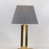 Maison Lancel, Table lamp, 1970s Hollywood Regency style