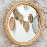 Rattan mirror 56x56cm