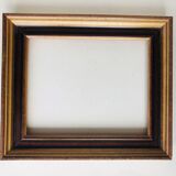 Gilded wooden frame