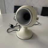 Eyeball lamp
