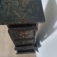 AFRICA Trapeze Furniture