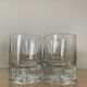 Set of 4 Kosta Boda glasses from the 70s