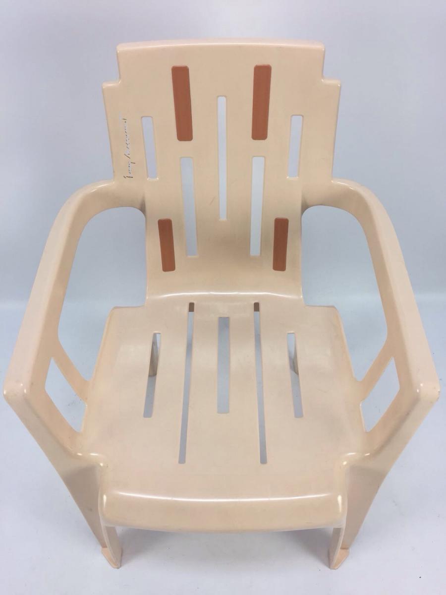 Boston by Pierre Paulin garden chair