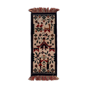 Vintage Swedish Scandinavian carpet