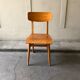 Bistro chair