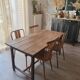 Farm table