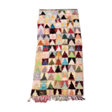Berber butcher's carpet "Jerada" - 233x102cm