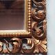 Miroir en bois sculpté et doré