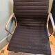 Authentic Eames EA117 Hopsak - Mid-century Yugoslavia