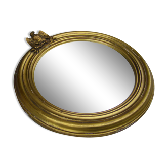 Old convex mirror