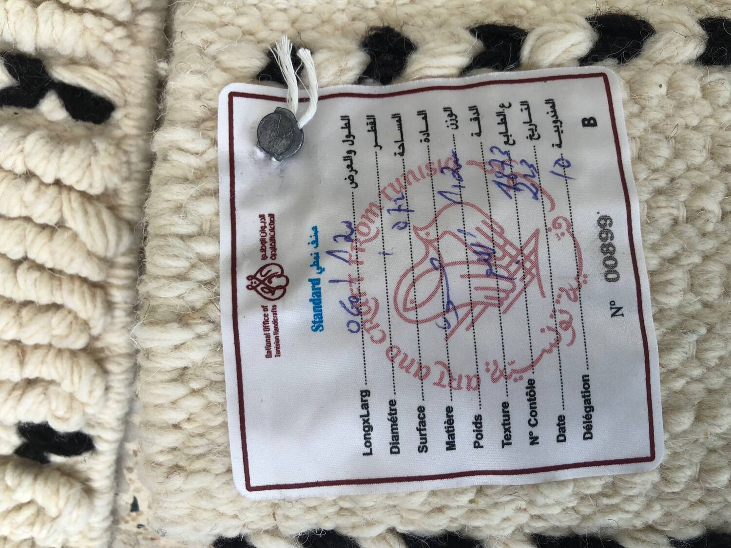 2 bedspreads 63 cm x 123 cm “handmade” wool whore