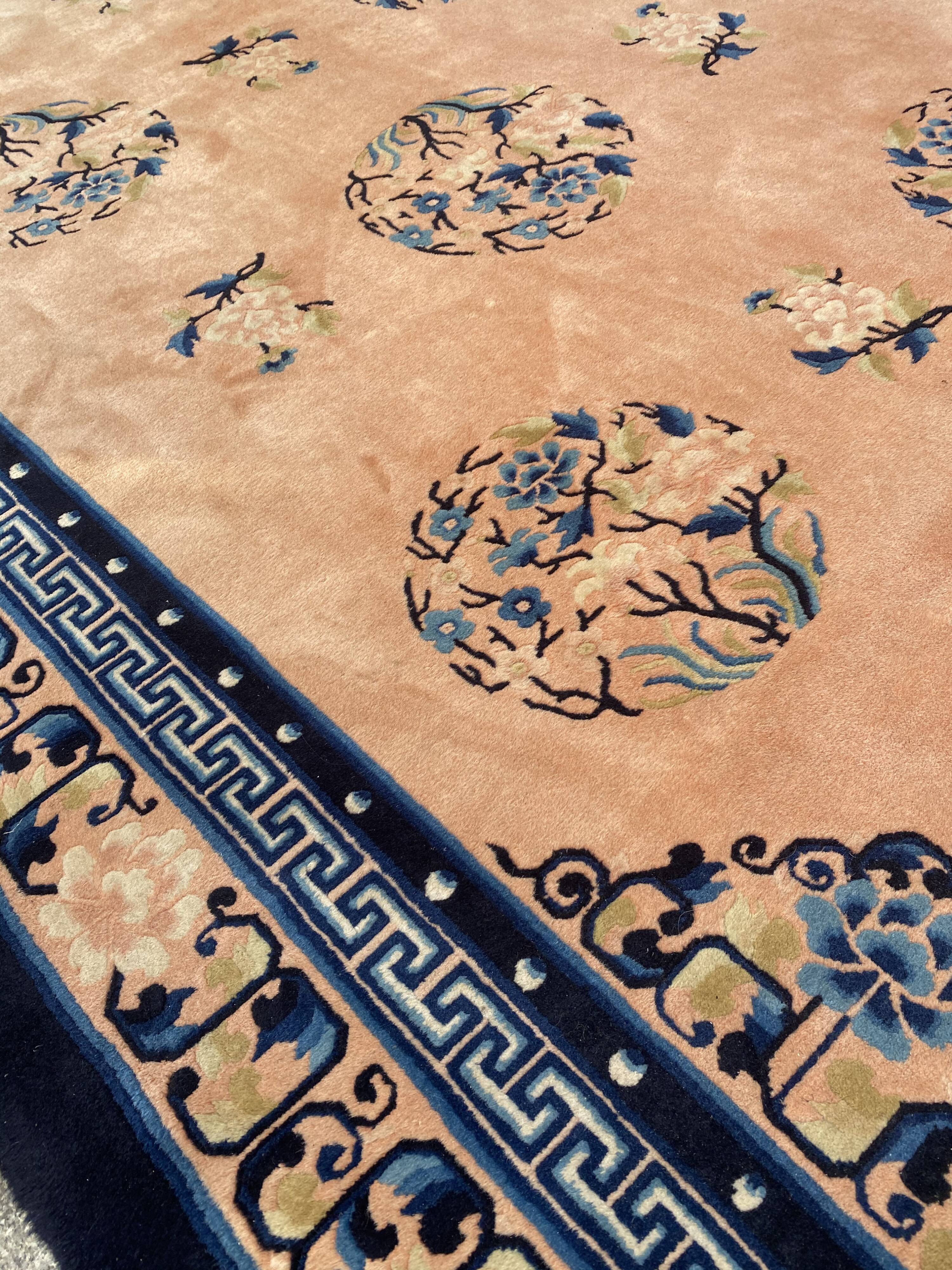 Tapis vintage chinois pékin 155x247 cm