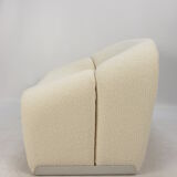 F598 Groovy Chair by Pierre Paulin for Artifort, 1980