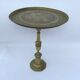 ORIENTAL GUERIDON IN BRONZE AND BRASS XIX EME GRAVEL PLATEAU BEAUTIFUL PATINA