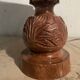 1970s table lamp