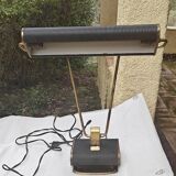 Art Deco Desk Lamp No. 71, 1930s