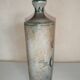Bottle vase with geometric decoration Atelier Roy Montgolfier