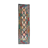 Carpet kilim corridor 286x78cm