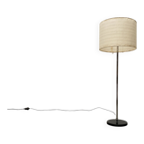 Mid-century minimalist floor lamp by Cosack, 1960s.